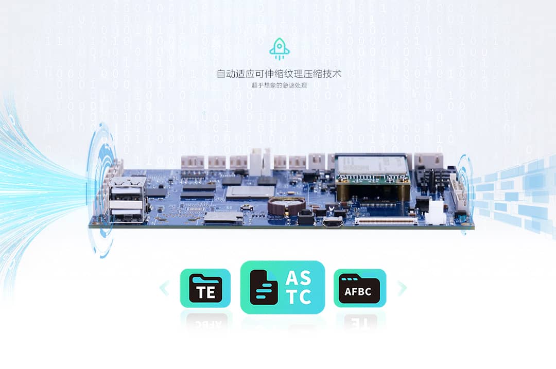 CM580-67T工控机 CM580-67T工控机